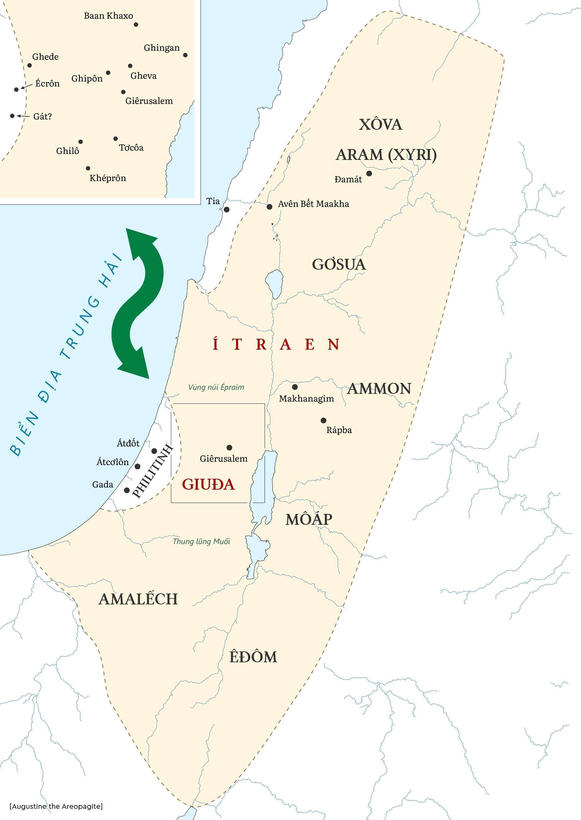 Vương quốc của vua Đavít theo Sách Samuen 2 2 Sm 5